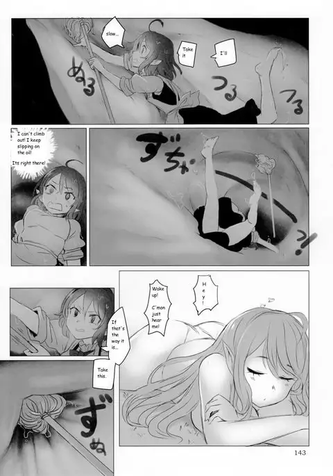 Giantess Ms. Mauseru