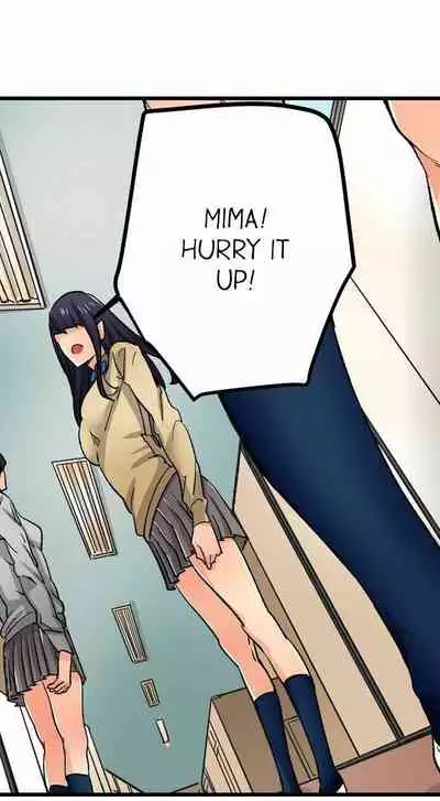 [OUMA] Just the Tip Inside is Not Sex Ch.36/36 [English] Completed