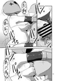 [Mugen Mountain (UltraBuster)] Taiyounin Kasumi & Fuuka (Shuriken Sentai Ninninger) [Digital]