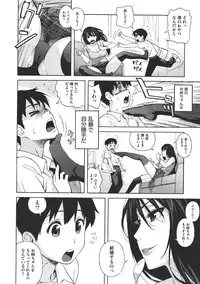 COMIC Megastore 2011-07