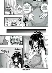 [E-10 Field (Etosei)] NEMEMOMO (To LOVE-Ru) [English] [ageps]