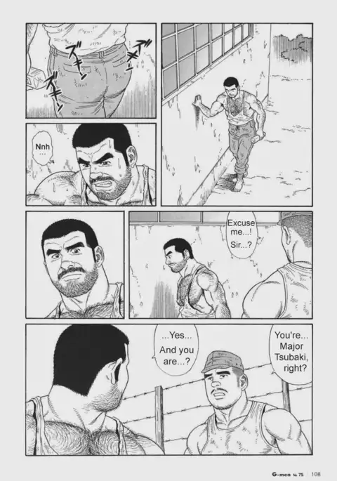 Kimiyo Shiruya Minami no Goku Chapter 01-13