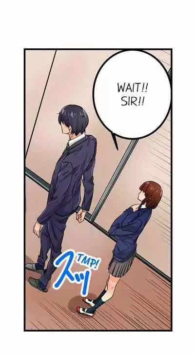 [OUMA] Just the Tip Inside is Not Sex Ch.36/36 [English] Completed