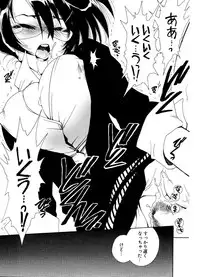 COMIC Potpourri Club 2006-12