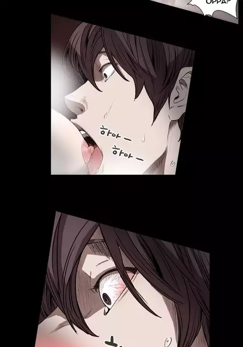 Kitsch | Disrespectful Bitch Ch. 1-71