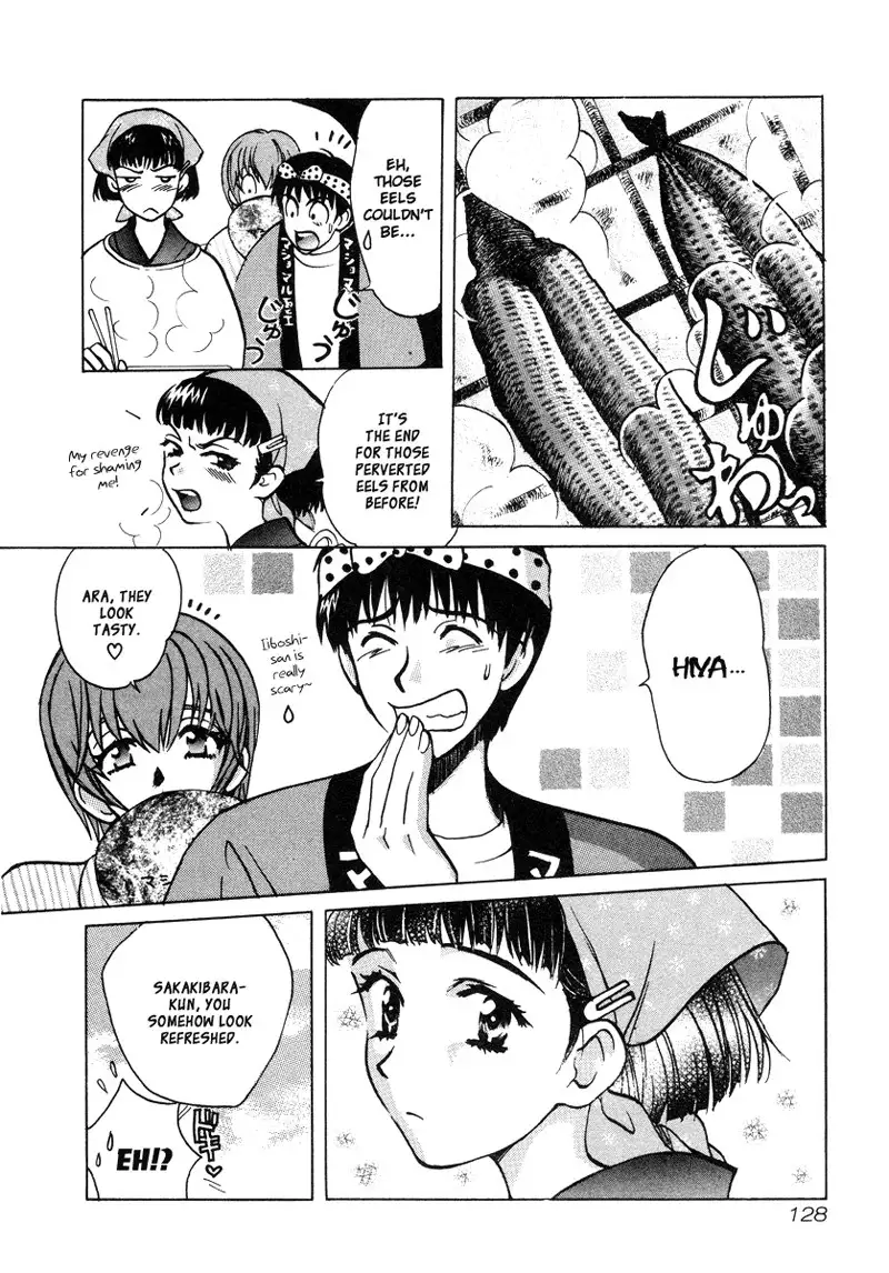 Love Junkies Vol3 - Scene 25