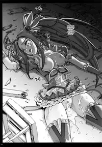 (C87) [Cyclone (Izumi, Reizei)] 1004N+ Cyclone no Soushuuhen (Various) [English] {doujins.com}