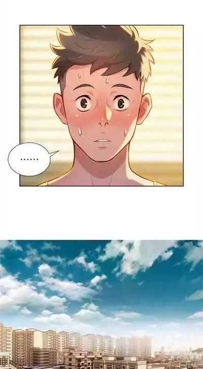 What do you Take me For? Ch.25/?