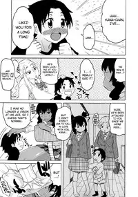 [Yuuki Ray] Shota Eater Ch. 1-8 [English] [biribiri]