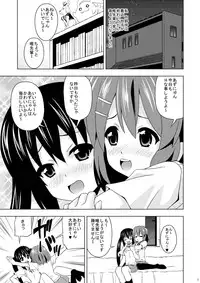 (SC48) [Haresaku (Ken)] Azu-nyan to Nyan-Nyan (K-ON!)