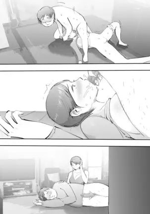 Mama to Hamekko Time