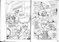 18 Revision [English]