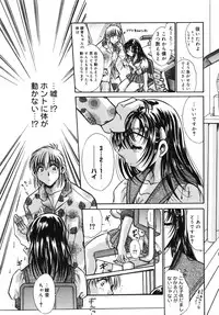 [U-RING] ooiribukuro