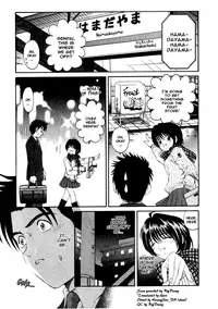 [Kobayashi Takumi] Virgin Na Kankei 2 [English]