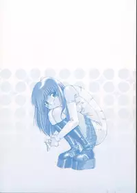 [Kudou Kiyomasa] Amakute Gomenne!!