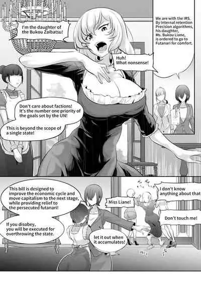 [Mokuseirokku] Ojou-sama no Seisan Houshi [English]