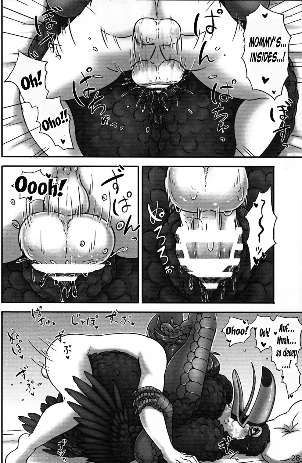 Oohashi Mama to Shishunki Musuko!