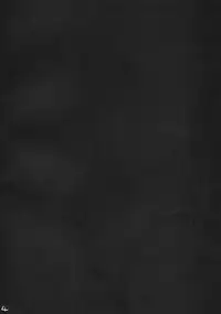 (C77) [Queen Of VANILLA (Tigusa Suzume)] Renai Mousou (One Piece)