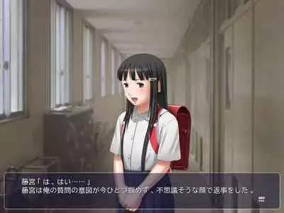 Yousei Dorei