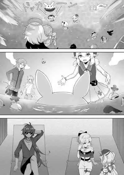 Hamabe de Tsuzuru Uta | Writing Poetry on the Beach