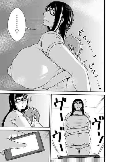 Akogare no Senpai ni