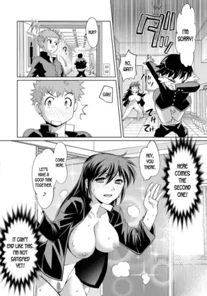 Nyotaika Ouji to Tatasare Hime ch.6