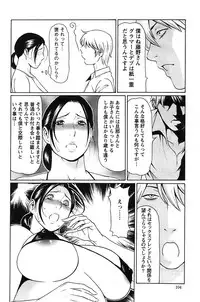 Action Pizazz SP 2008-11