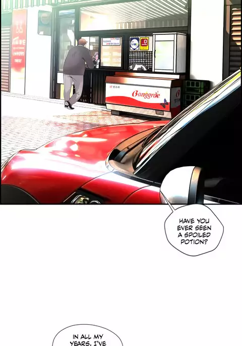 Lilith`s Cord Ch.1-40