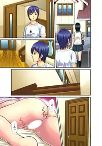 [Hiruma Kouji] Shitei Koubi Ch. 1-14 [Digital]