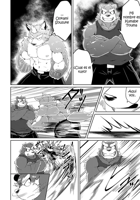 PASSION Ookami Sousuke no Junan | La Pasión de Ookami Sousuke