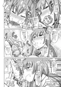 ANGEL Club 2017-04 [Digital]