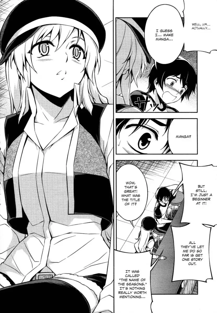 Koimoku Chapter 10