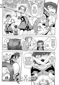 [Drill Jiru] Sperm-star [English] {YQII}