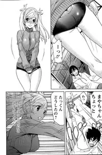 Action Pizazz Special 2015-05