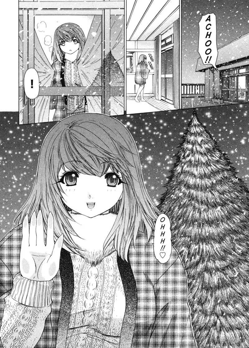 Kininaru Roommate Vol4 - Chapter 4