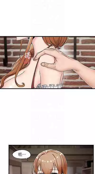 King of hypnotist in Isekai (01-08)-chinese