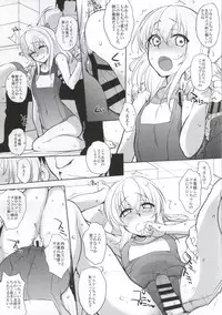 (Mitsudol 10) [NIGHT FUCKERS (Various)] Gakuen Otome (Sengoku Otome)