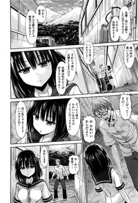 COMIC AUN 2016-11