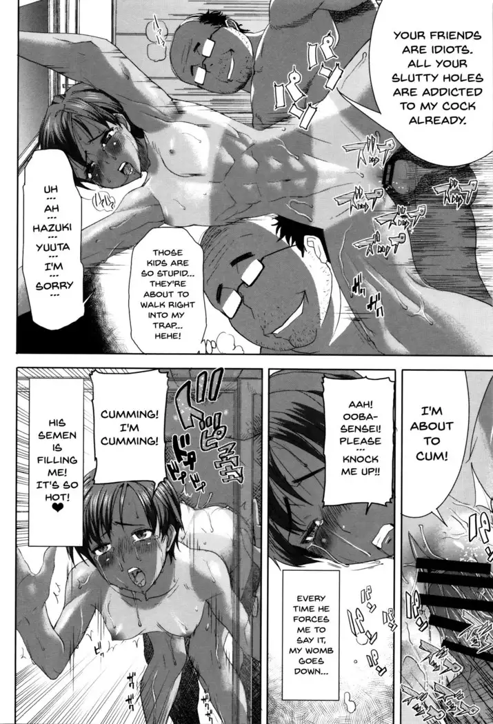 "Kare ni... Dakaremashita. Ato, Ne..." ~Otome ga Chuuko XXX Desu to Kokuhaku Suru Hi~ | He...Embraced Me.After That... Ch.1-4