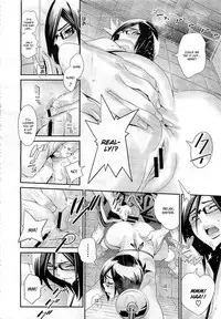 [Katsura Yoshihiro] Megane no Megami [English]