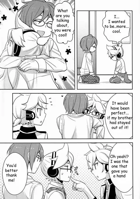 Modokashii Kimitachi ni Tehodoki!