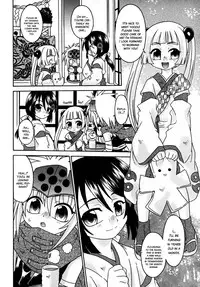 [Uchoten] Night Flight [English] {Hataraki Bachi Translations} [Decensored]