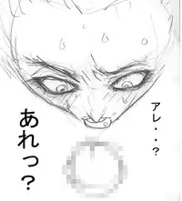 [Naiyori alpha Zaidan (Kimotani)] Maa toriaezu Oppai demo (Resident Evil)