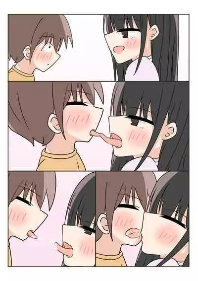 [Kamakura Gohan] Boku no Onee-chan no Otomodachi to Otomari Ecchi