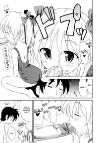 [Homing] Chou Manzoku Delivery - Super Satisfaction Delivery [English] [Hayama_Kotono]