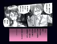 [Nyoninka Kenkyuujo] Kyousei Nyotaika Ani