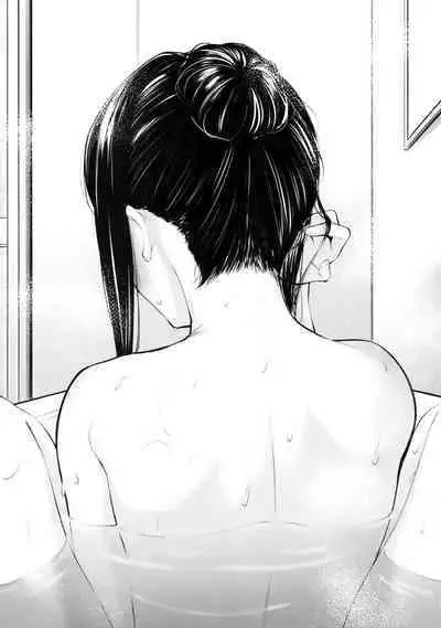 Futari Mesen | Their Gazes