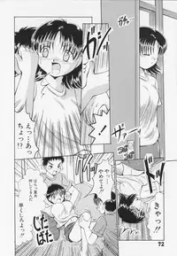 [Natsukawa Fuyu]Kankin