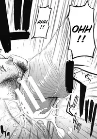 [Inomaru] Midara na Shisen [English] [CGRascal, Malone]