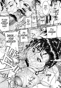 [Moriya Makoto] Mitsu-Tsubo (Complete) [English] {Tadanohito}